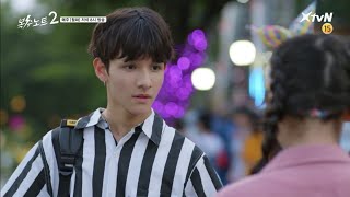 Download lagu [MV]주드 (BIGSTAR) - 'KISS KISS' Revenge Note 2 OST Part 1 mp3