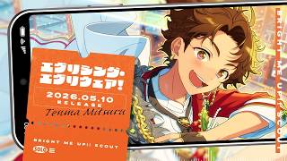 エヴリシング・エヴリウェア！