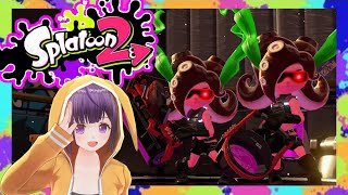 【スプラトゥーン２】ヒーローモード5-27 久しぶりに海外旅行に行けるかも？な話《VTuber Splatoon2 HERO MODE Gameplay》