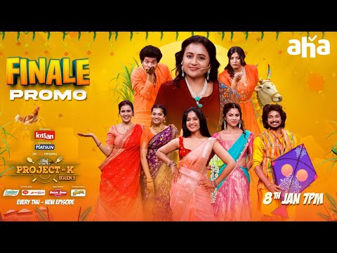 Chef Mantra Project K S5 - Finale Promo | Suma | Jeevan | Mukku Avinash | Premieres On Jan 8th | Aha