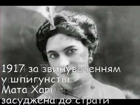 Цей день в історії. 25 липня. СЛАЙДШОУ