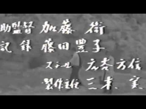Thumbnail of the video: 『荒野のダッチワイフ』(1967年) オープニングタイトル