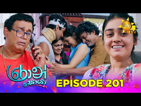 Hiru TV
