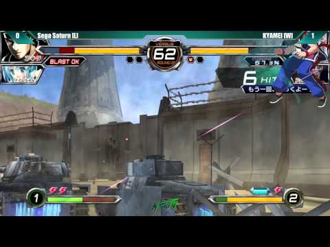 NEC 15 Dengeki Bunko Fighting Climax Grand Finals Sega Saturn vs Kyamei