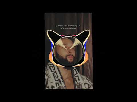 UncleFlexxx & Ганвест - Nissan Tucson (Премьера 2021)