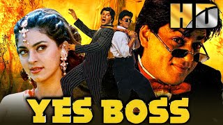 Yes Boss (HD) -  Blockbuster Bollywood Hindi HD Film | Shahrukh Khan, Juhi Chawla | येस बॉस