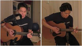 Revelation Big Sur - Red House Painters (Cover by Len)