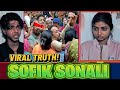 Sofik Sonali Viral Story Explained Fact Check Truth