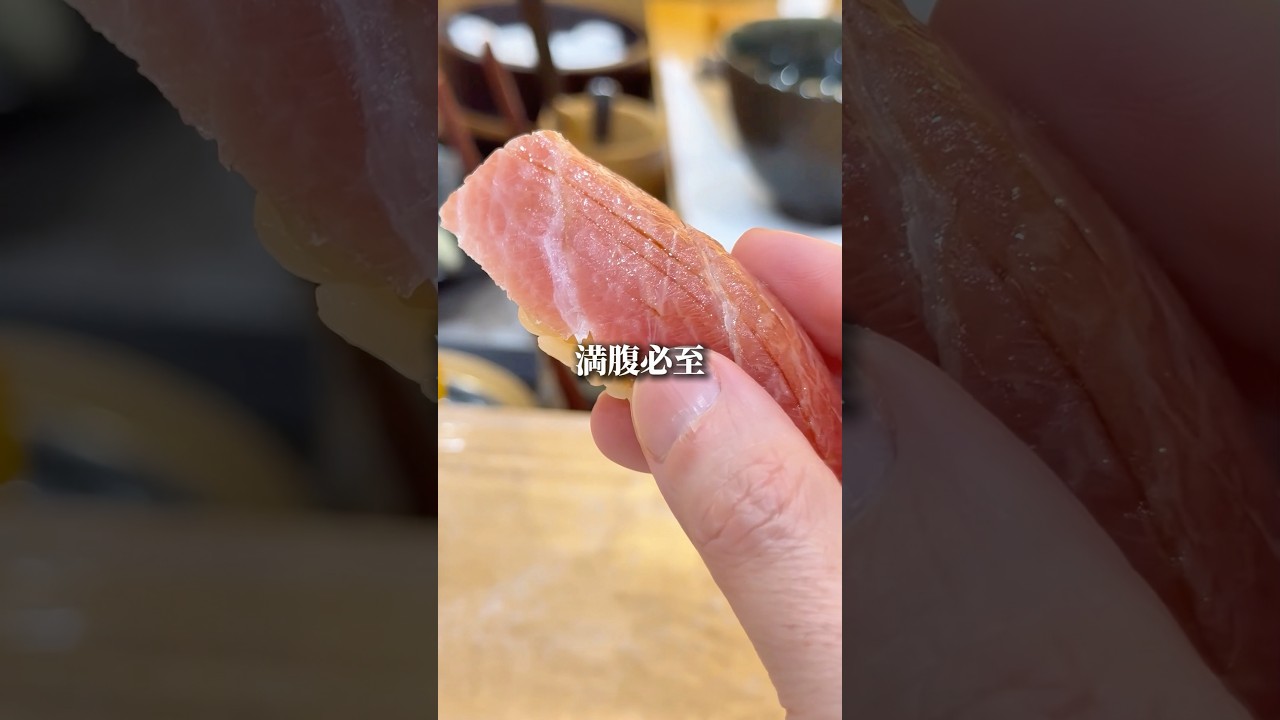 【前野町】こんな場所に…鮨割烹の隠れ家【鮨サロン 怜竜】