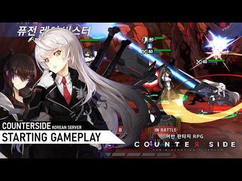 Видео CounterSide #2