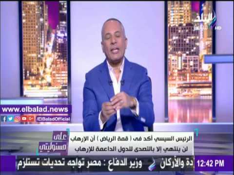 صدى البلد أحمد موسى الاعلان خلال ساعات عن إجراءات عودة المصريين في قطر