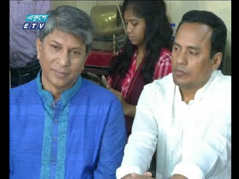 রাত ১১টার সংবাদ || ২০ সেপ্টেম্বর ২০১৯