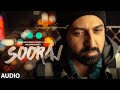 SOORAJ Full Audio |Gippy Grewal Feat. Shinda Grewal, Navpreet Banga|Baljit Singh Deo| NEW SONGS 2018