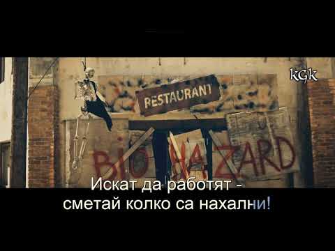 Ицо Хазарта feat. Valentina - Само споко (Karaoke Lyrics Preview)