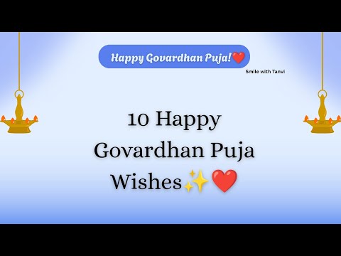 Happy govardhan puja wishes 2025 | govardhan puja wishes #govardhan #govardhanpuja 