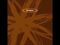 Orbital – Walk Now