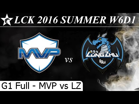 MVP vs LZ Game 1 Full + Damage 27/06/2016 - LCK Summer 2016 W6D1M1 MVP vs Longzhu
