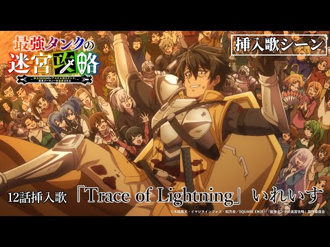 ABC Animation Channel