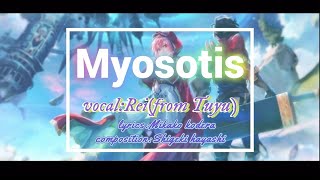 【アナデン】【外史:彷徨える少女と久遠の渦OP曲】Myosotis「歌詞付き」【アナザーエデン】【Another Eden】