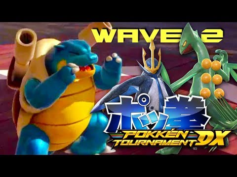 Pokkén Tournament DX - Wave 2 DLC | Blasts and Ls