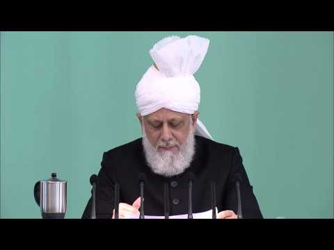 “আমি পার্থিবতার উপর ধর্মকে প্রাধান্য দিব” - পালন করা প্রত্যকে আহ্‌মদীর দ্বায়িত্ব ও কর্তব্য