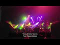 M83 - Walkway Blues feat. Jordan Lawlor (Sub español)