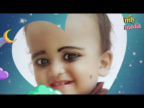 Malayalam birthday song Rayan mon സ്നേഹ നില പൂവേ എന്നും ...
