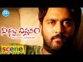 Nishabda Viplavam Movie Scene Surya Rao Sunakshi Posani Krishna Murali