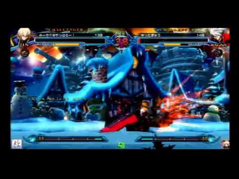 BBCP 3/22/2013 Chiba Felicidad Ranbat Part 2/3