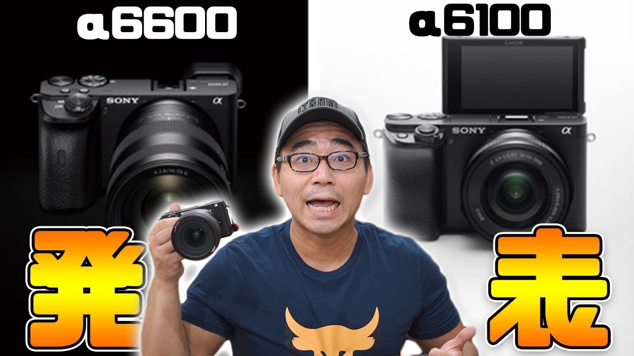 レンタル - SONY(ソニー)α6100 ILCE-6100L パワーズームレンズ レンタル - SONY(ソニー)α6100 ILCE-6100L パワーズームレンズ