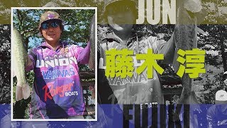 藤木淳 三重県 三瀬谷ダム　Go!Go!NBC!