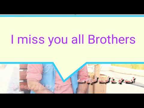 Pardasi bhai ka liea aik song