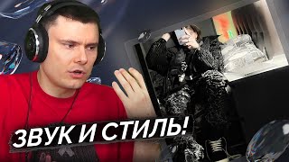 Медиа рецензия