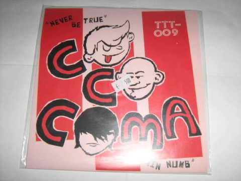 Cococoma - Never Be True