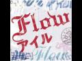 FLOW - Taiyou no Uta 