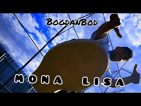 BogdanBod - MONA LISA 👩🏽