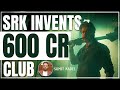 Jawan Invents 600 Cr Club | Day 25 Collection | Shah Rukh Khan