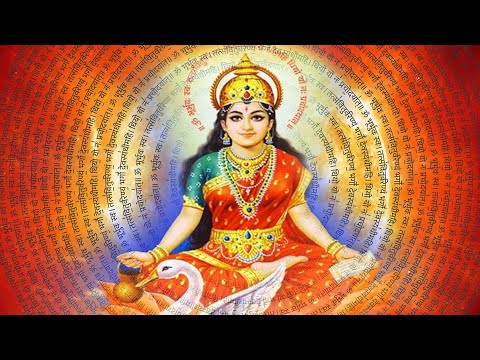 Powerful chant- Gayatri Mantra 108 times- with lyrics | गायत्री मंत्र