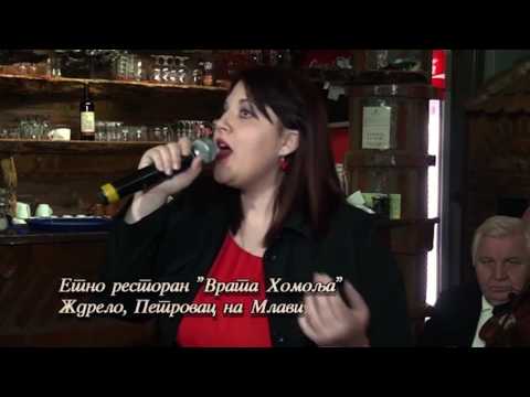 Andrijana Anchy Jovanovic - Colo n Vale La Izvor