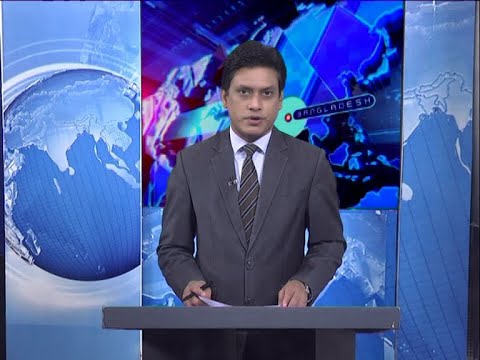 09 PM News || রাত ৯টার সংবাদ || 20 June 2020 || ETV News