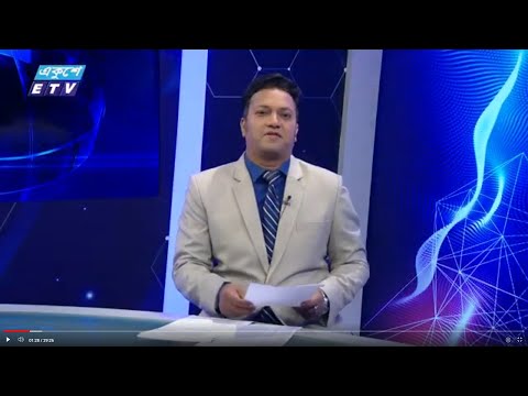 11 PM News || রাত ১১টার সংবাদ || 19 July 2024