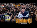Rindi Safira SHedulurku Official Music Video Admaja Music Aditjaya Pictures