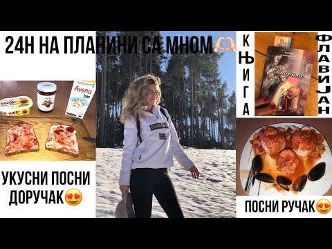 Pravoslavni post (jedan dan telesnog i duhovnog posta)