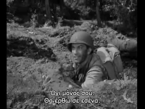 COMBAT ΜΑΧΗ S1 E31 ελληνικοί υπότιτλοι