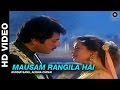 Mausam Rangila Hai Dhartiputra Kumar Sanu Alisha Chinai Mammootty Jaya Prada