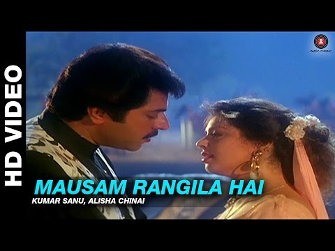 Poster mausam rangila hai