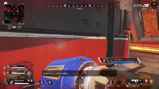 APEX CSランク　ゴールド2