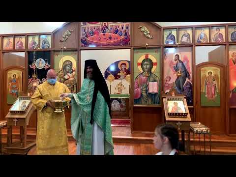 Holy Ascension Services