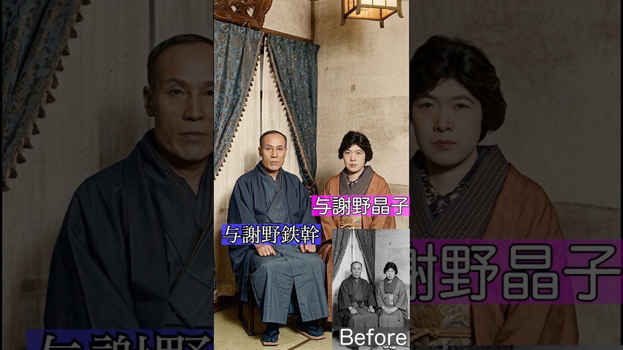 10年間別居した将軍、元芸者が社交界の女王に、妻子ある男を奪った詩人──明治の偉人夫婦3組の"本当の愛"をAIで映像化したら涙が止まらなかった