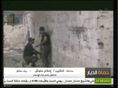 مداخلة إسلام علوش الناطق العسكري بإسم لواء الإسلام على قناة شدا الحرية للحديث عن آخر التطورات العسكرية في الغوطة الشرقية